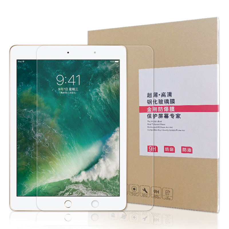 for iPad Mini5(图8)