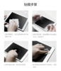 for iPad Mini5(图19)
