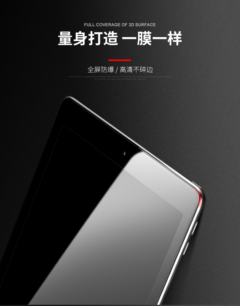 for iPad Mini5(图1)