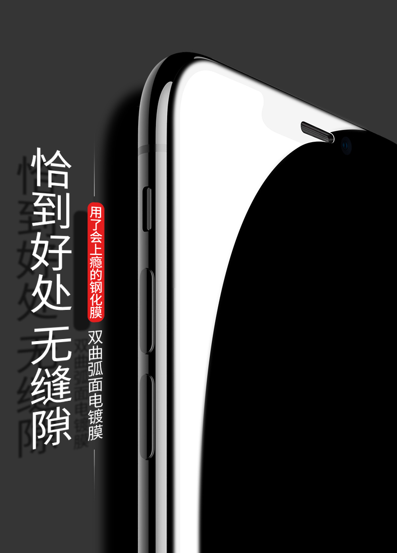 for iPhone(图6)